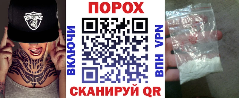где купить Мирный Амфетамин Розовый