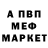 A PVP мука Hdk Gorbov