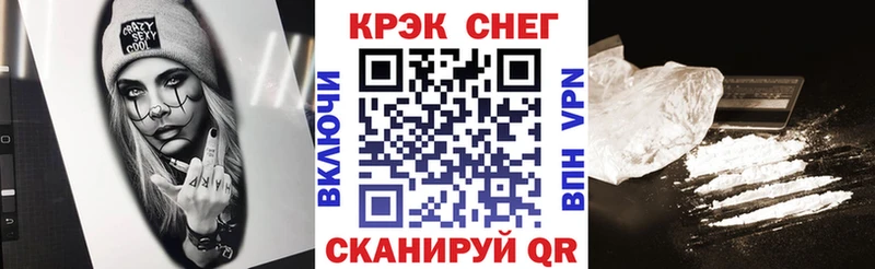 Кокаин Columbia Мирный