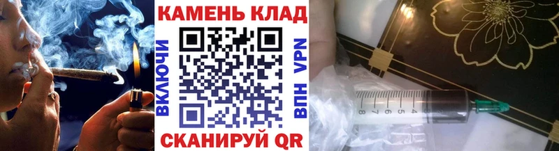 ГАШИШ убойный  где можно купить наркотик  мориарти Telegram  Мирный 