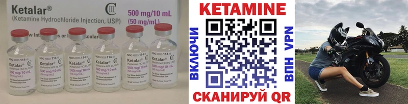 сколько стоит  Мирный  мега ONION  Кетамин VHQ 
