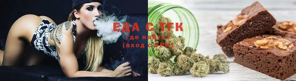 синтетический гашиш Алзамай