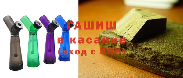 синтетический гашиш Алзамай