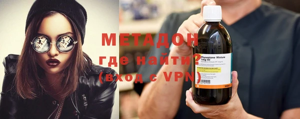 синтетический гашиш Алзамай