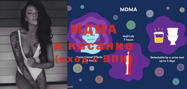 синтетический гашиш Алзамай