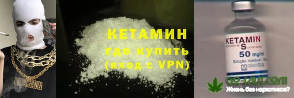 СК Абаза