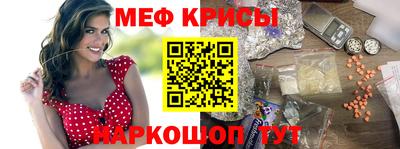 прущая мука Жуковский