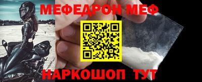 не бодяженный Ипатово