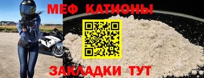 тгк Заволжье