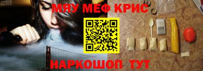 амф Изобильный