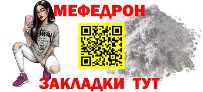 прущая мука Жуковский