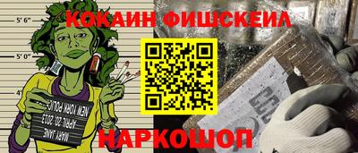 тгк Заволжье