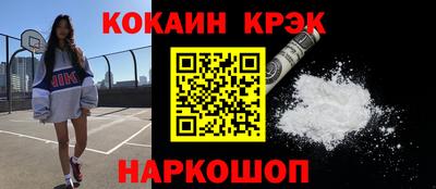 прущая мука Жуковский
