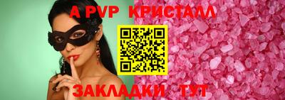 не бодяженный Ипатово