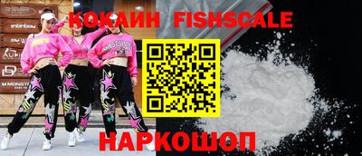 героин Ирбит