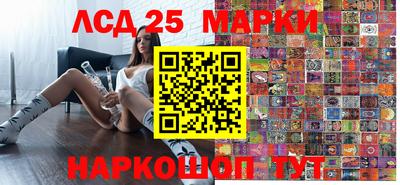 прущая мука Жуковский