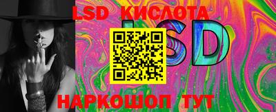 героин Ирбит