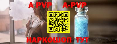 прущая мука Жуковский