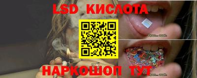 героин Ирбит