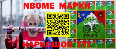 стаф Заводоуковск