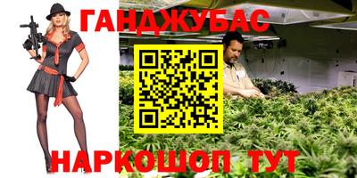 прущая мука Жуковский