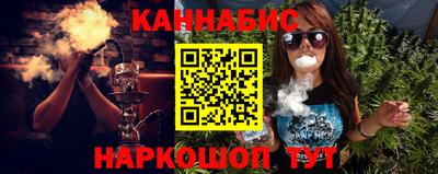 прущая мука Жуковский