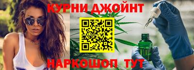 прущая мука Жуковский