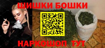 стаф Заводоуковск