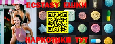 стаф Заводоуковск