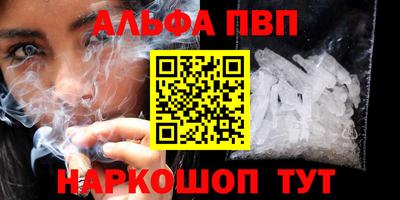 не бодяженный Ипатово