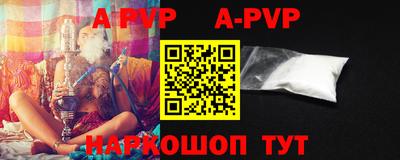 прущая мука Жуковский