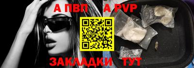 прущая мука Жуковский