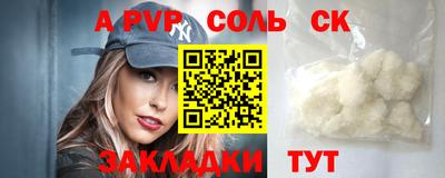 прущая мука Жуковский