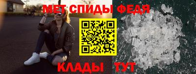 амф Изобильный