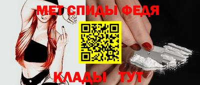 тгк Заволжье