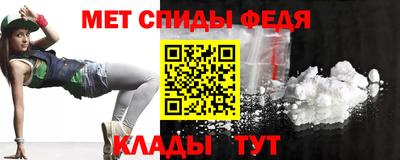 героин Ирбит