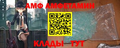 стаф Заводоуковск