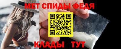тгк Заволжье
