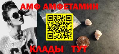 тгк Заволжье