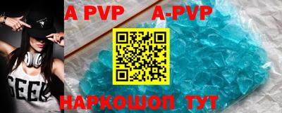 героин Ирбит