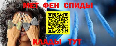 стаф Заводоуковск