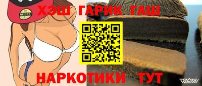 прущая мука Жуковский