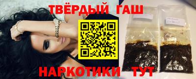 амф Изобильный