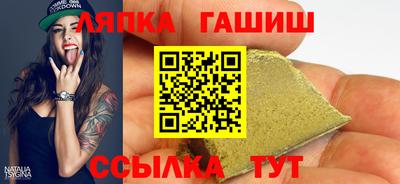 амф Изобильный