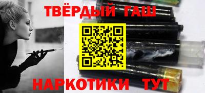 не бодяженный Ипатово