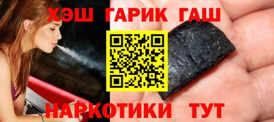 стаф Заводоуковск