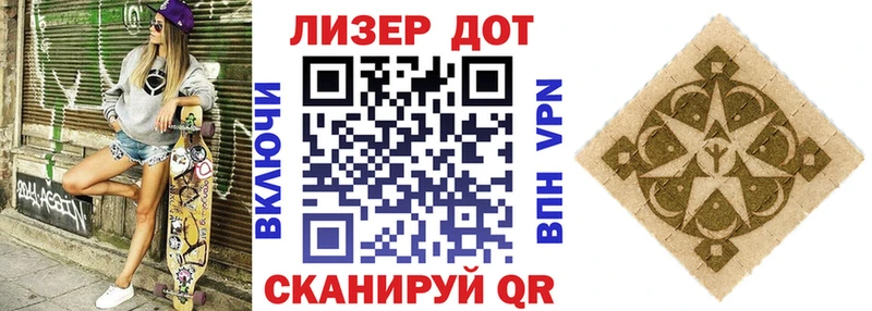Марки N-bome 1,8мг  купить  сайты  ОМГ ОМГ ссылки  Мирный 